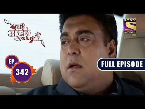 Ram's Promises | Bade Achhe Lagte Hain - Ep 342 | Full Episode