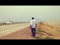 Ram Rahim Rajinama