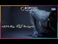 Dhruva Love Proposal Scenes