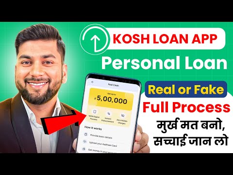 Kosh Personal Loan Apply Process 2025 | Instant Loan App | Kosh Loan Full Review & Apply Online