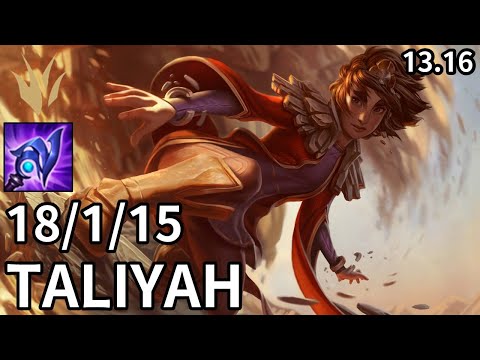 Taliyah Jungle vs Olaf - KR Master | Patch 13.16