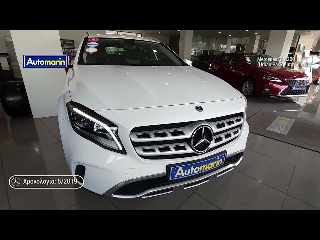 Automarin - Mercedes GLA200 1.6 (2019)-preview