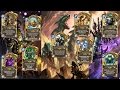 Hearthstone GvG legendary music/Музыка легендарок ...