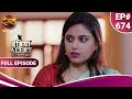 India Alert इंडिया अलर्ट Badi Bahu Ke Nakhre बड़ी बहू के न