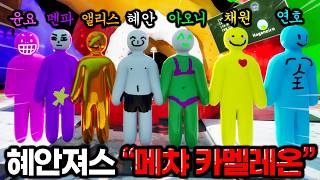 유튜브 썸네일