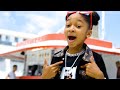 That Girl Lay Lay - Supersize XL (Official Video) (feat. Lil Blurry & Lil Terrio) - THAT GIRL LAY LAY That Girl Lay Lay - Supersize XL (Official Video) (feat. Lil Blurry & Lil Terrio)