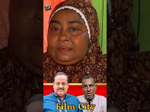 ডিপজলের কাছে স্বামীর চিকিৎসার জন্য সাহায্য চাইলেন অভিনেতা মিজানের স্ত্রী #shorts #dipjol #Mizan