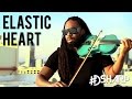 Elastic Heart - Sia (DSharp Violin Cover) 