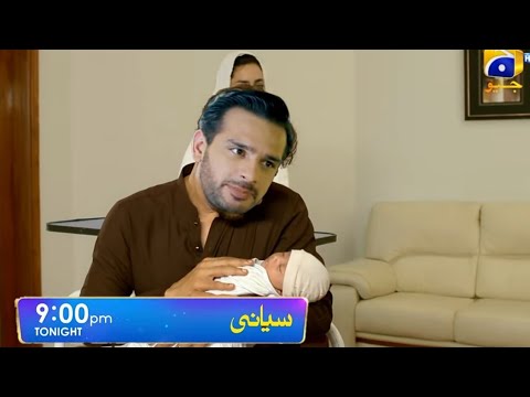 Siyani Episode 75 Teaser - Siyani Ost - Siyani 75 Teaser - Episode 75 Teaser Siyani