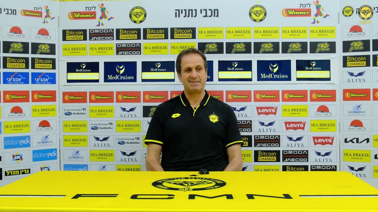 המאמן רוני לוי על ההגעה המחודשת למועדון ולקראת המשחק מול בני סכנין בשבת