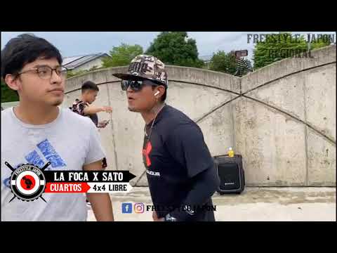 LA FOCA vs SATO - Cuartos ❘ Regional Tochigi 2020