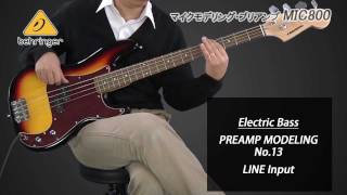 Video thumbnail for BEHRINGER  /  マイクモデリング・プリアンプ MIC800 by サウンドハウス