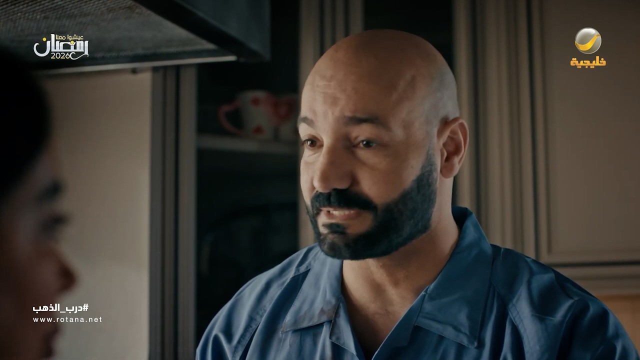 انقهر يوم سمع بنت الجيران تطلب أكل