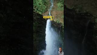 #waterfall #nature #travel #monsoon #vlog #music #arrahman #movie #entertainment #tseries#viralvideo