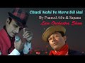 Chudi Nahi Ye Mera Dil Hai चूड़ी नही ये मेरा दिल है Dev Anand 