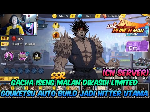 CUMAN 10 PULL LANGSUNG DIKASIH LIMITED GOKETSU , AUTO SEMANGAT MAIN SV CN !!! - OPM The Strongest