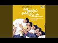 Oru Dheivam Thantha Poove Female