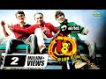 18 All Time Dourer Upor Mishu Sabbir Tawsif Mahbub Sabnam Faria Safa Kabir Bangla Natok