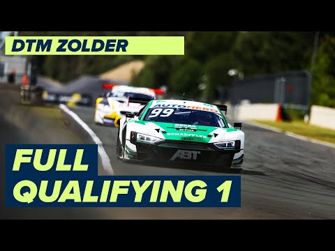 DTM ゾルダー・サーキット(ベルギー) 予選タイムアタック1のライブ配信動画