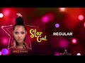 Siri Regular Spice Diana StarGal EP
