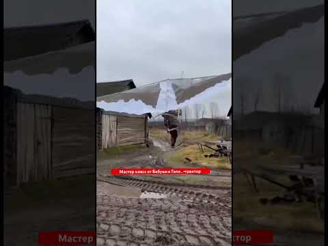 Часть 7 из 100. Сага о деде испытателе и его бабушке . Продолжение следует  ..