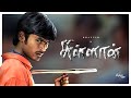 Sullan Trailer Dhanush Ramana Vidyasagar BeyondCut