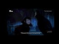 Dreamland Fox Movies Screen Bug Premiere Hotel Transylvania 2