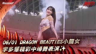 [分享] 多慧今日 Solo