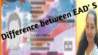 What is EAD Difference between EAD' s
