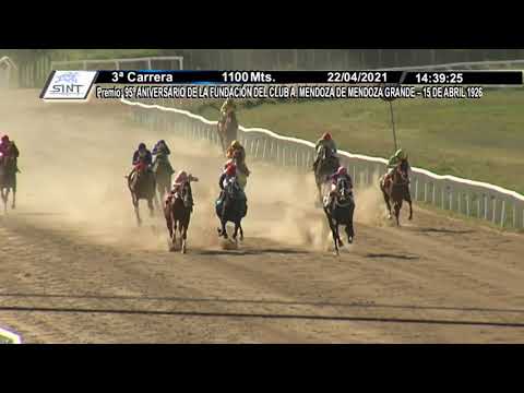 CARRERAS - SINT - FLORIDA  210422 c03 1° HADES OF GREECE (BRZ)