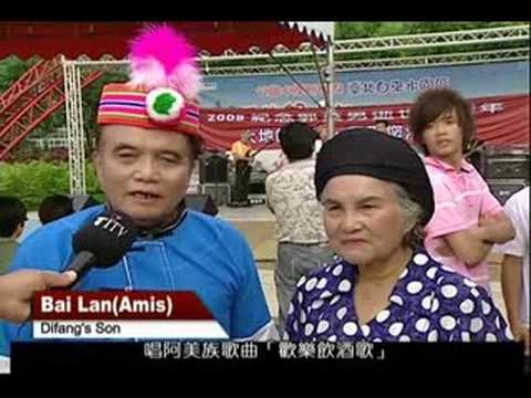 0817 #80 Difang Duana Memorial Concert