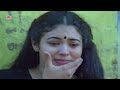 என் பொண்ணு சந்தோசம் தரலாட்டி அந்த மா�
