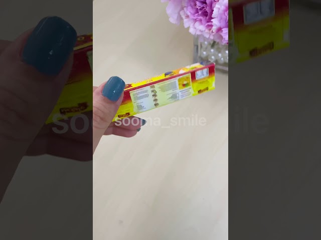 مغناطيس سباغيتي بيرفيتو