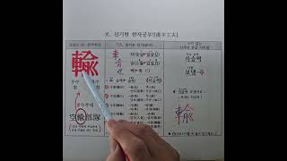 유튜브 썸네일
