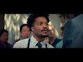 Red Band Trailer For SORRY TO BOTHER YOU 2018 Lakeith Stanfield, Tessa Thompson