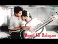 Nenjil Or Aalayam | Sonnathu Neethana song