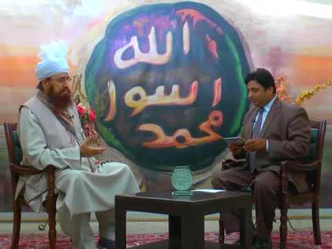 Watch Al-Murshid TV Program (Episode - 49) YouTube Video