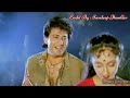 Kitne Dino Ke Baad Hai Aayee Jhankar Remix Song Aayee Milan Ki Raat Sandeep Jhankar