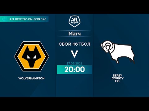 WOLVERHAMPTON 2:3 DERBY COUNTY F.C., 25 тур (Англия).