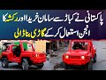 Multan Ke Shehri Ne Kabar Se Saman Purchase Kar Ke Rickshaw Ke Engine Se Car Bana Dali