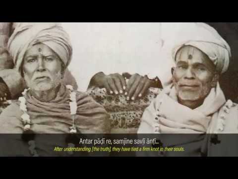 Tek Na Mele Re | Sadguru Brahmanand Swami (BAPS)