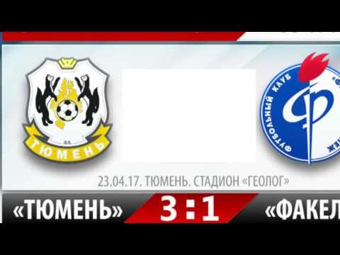 Here so judge matches of Football National League (Russia)