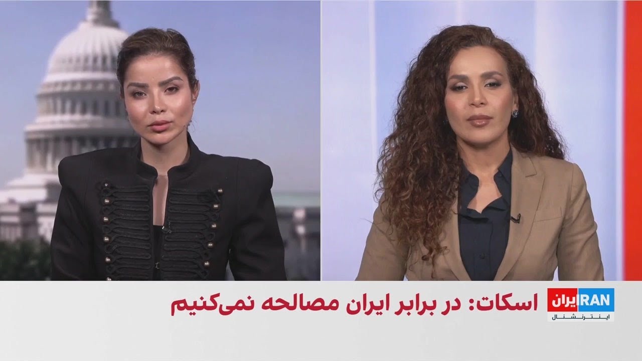 هشدار سناتور جمهوری‌خواه درباره برنامه هسته‌ای جمهوری اسلامی