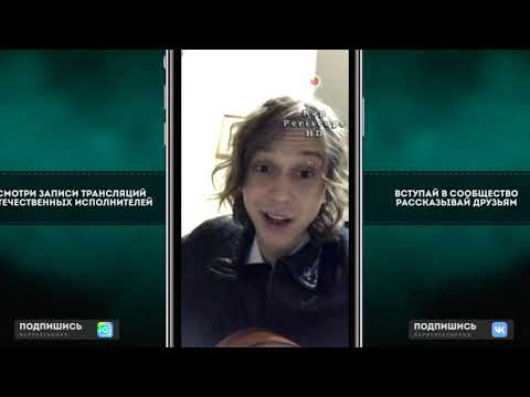 Cash Chopppa Ушел из Рэпа, о Benzo Gang, Trapе, поет под гитару,