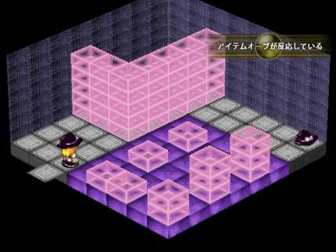 Maristice Stage 3 clear (part 3)