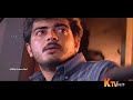 Uyire Nee Vilagadhe Song Hd L Anantha Poongatre Movie Songs L Ajith Kumar L Meena L Deva