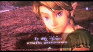 【子供実況に革命を!!】ゼルダの伝説　トワイライトプリンセスHDを姉弟で実況してみたPart１