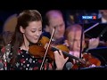 Clara Jumi Kang Sarasate Ziguenerweisen Vladimir Spivakov Russian Philharmonic Orchestra