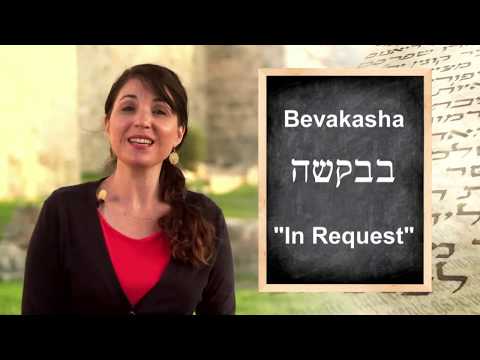 download lagu mp3 mp4 Bevakasha, download lagu Bevakasha gratis, unduh video klip Bevakasha