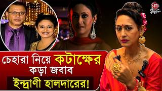 Download lagu স্বামীর সঙ্গে ডিভোর্স, চেহারা নিয়ে কটাক্ষ কী জবাব ইন্দ্রানী হালদারের? | Indrani Haldar mp3 Download lagu স্বামীর সঙ্গে ডিভোর্স, চেহারা নিয়ে কটাক্ষ কী জবাব ইন্দ্রানী হালদারের? | Indrani Haldar mp3